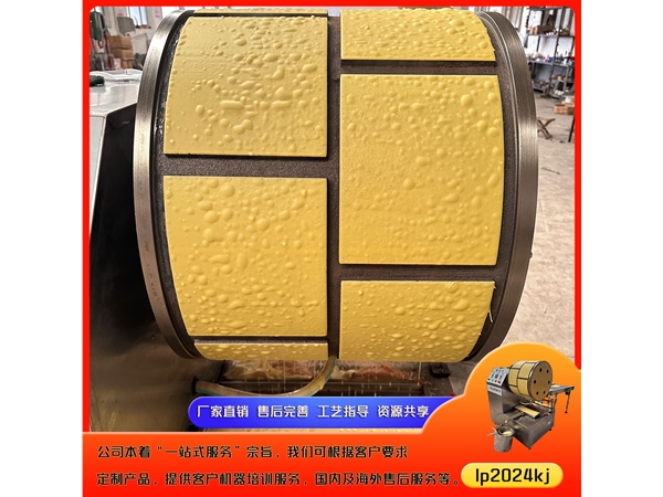 方形卷煎蛋皮機